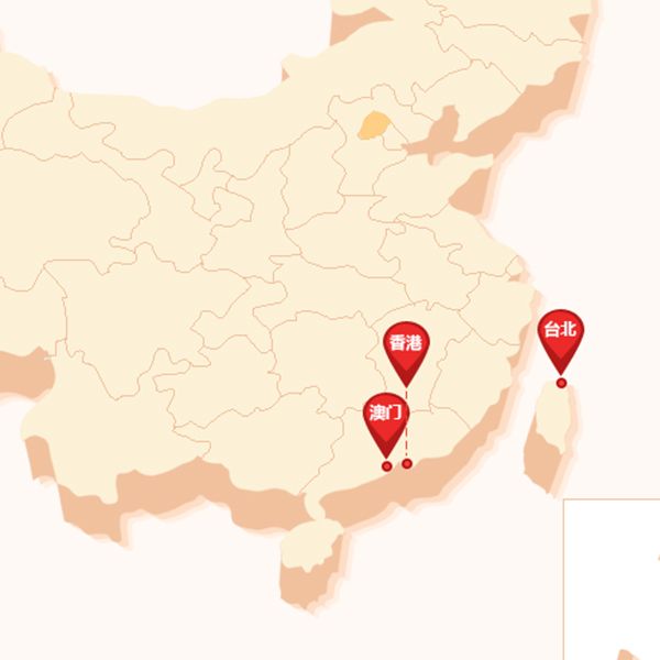 台湾专线